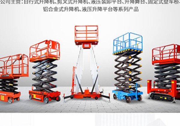 伽师​出口成为核心增长引擎