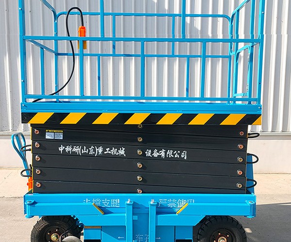 伽师自行走升降机